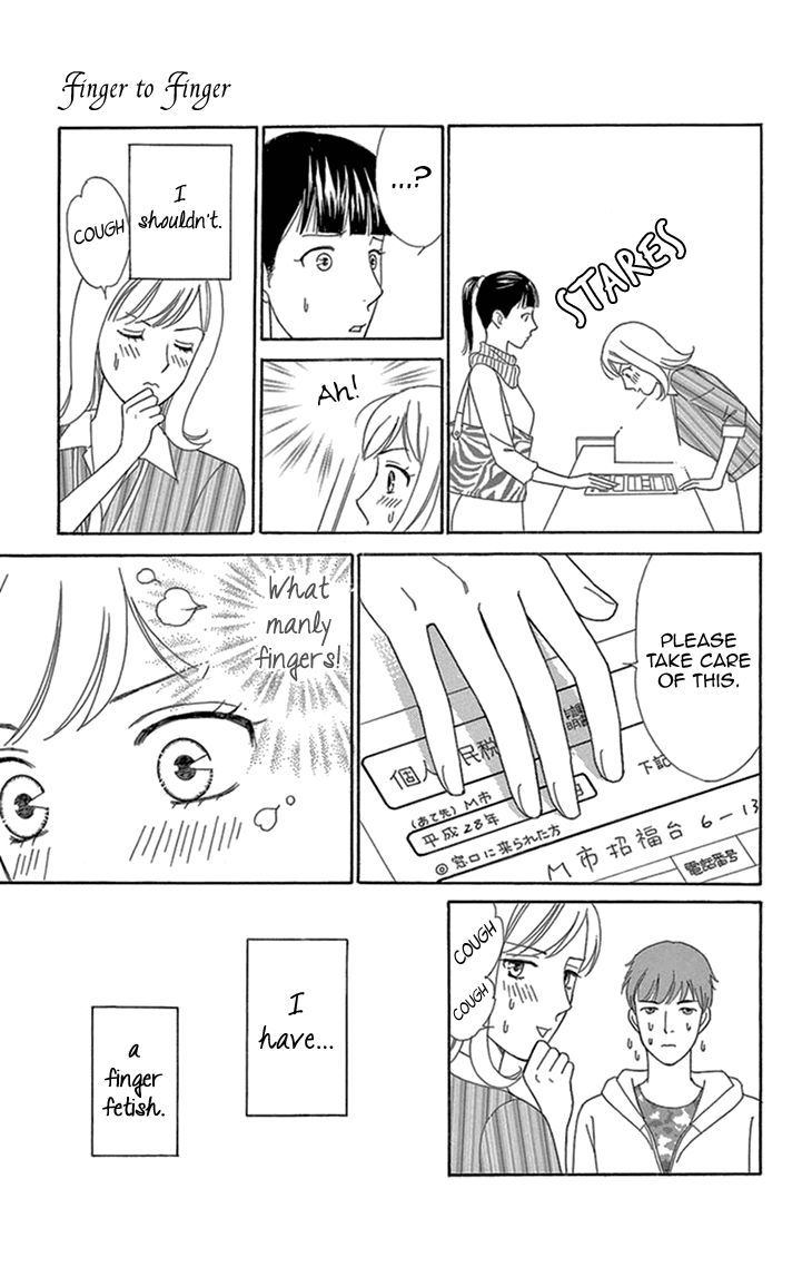 Koichirakashite Chapter 13 page 12 - Chapter 13 : Finger to Finger