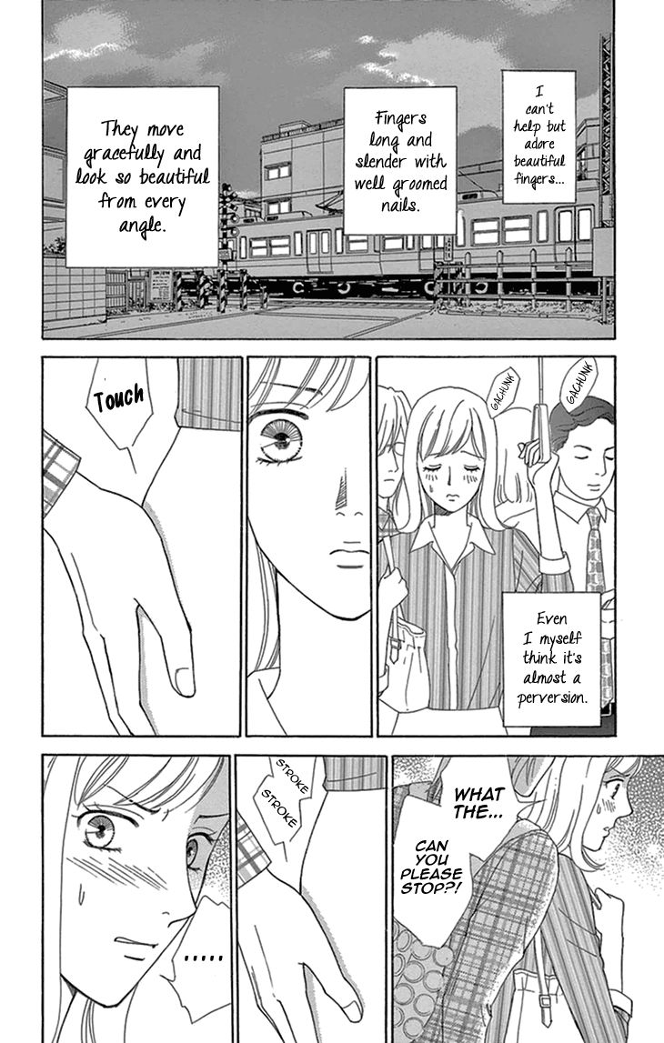 Koichirakashite Chapter 13 page 13 - Chapter 13 : Finger to Finger