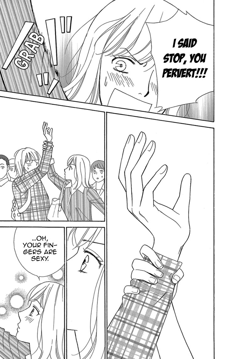 Koichirakashite Chapter 13 page 14 - Chapter 13 : Finger to Finger