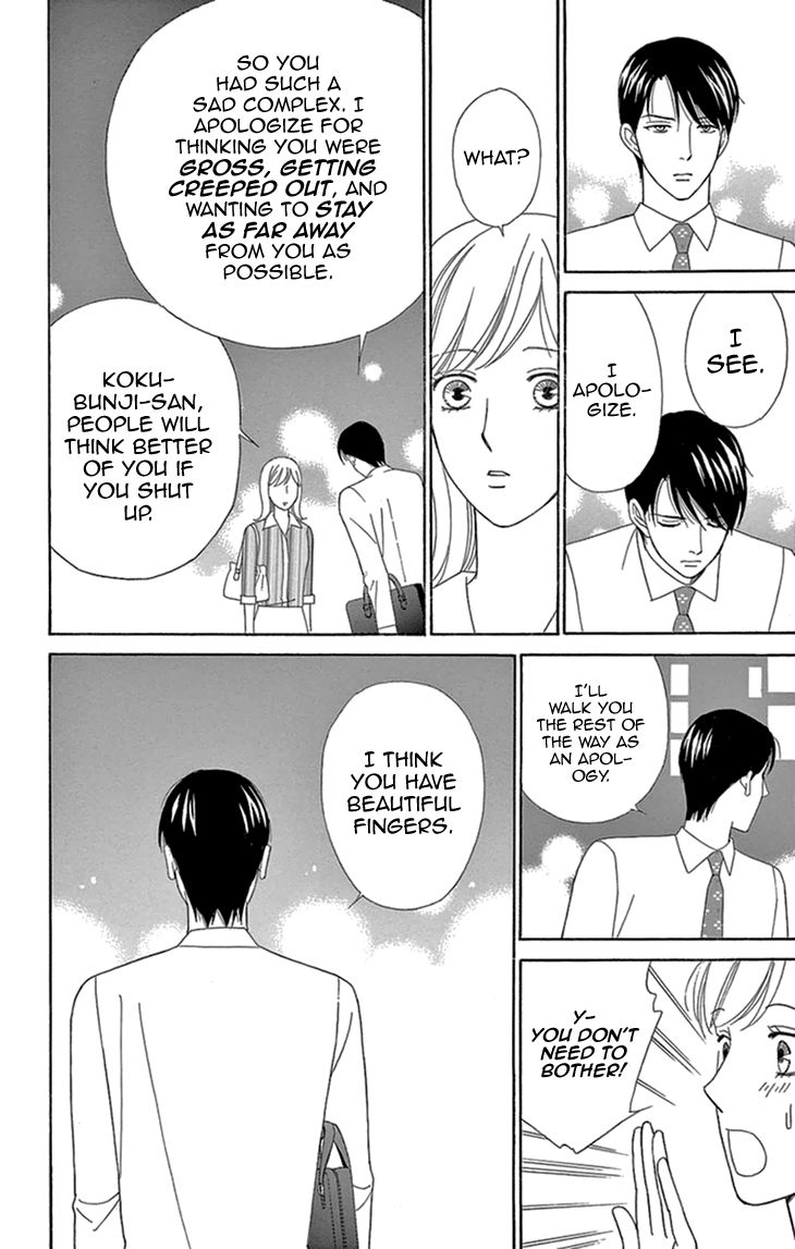 Koichirakashite Chapter 13 page 19 - Chapter 13 : Finger to Finger
