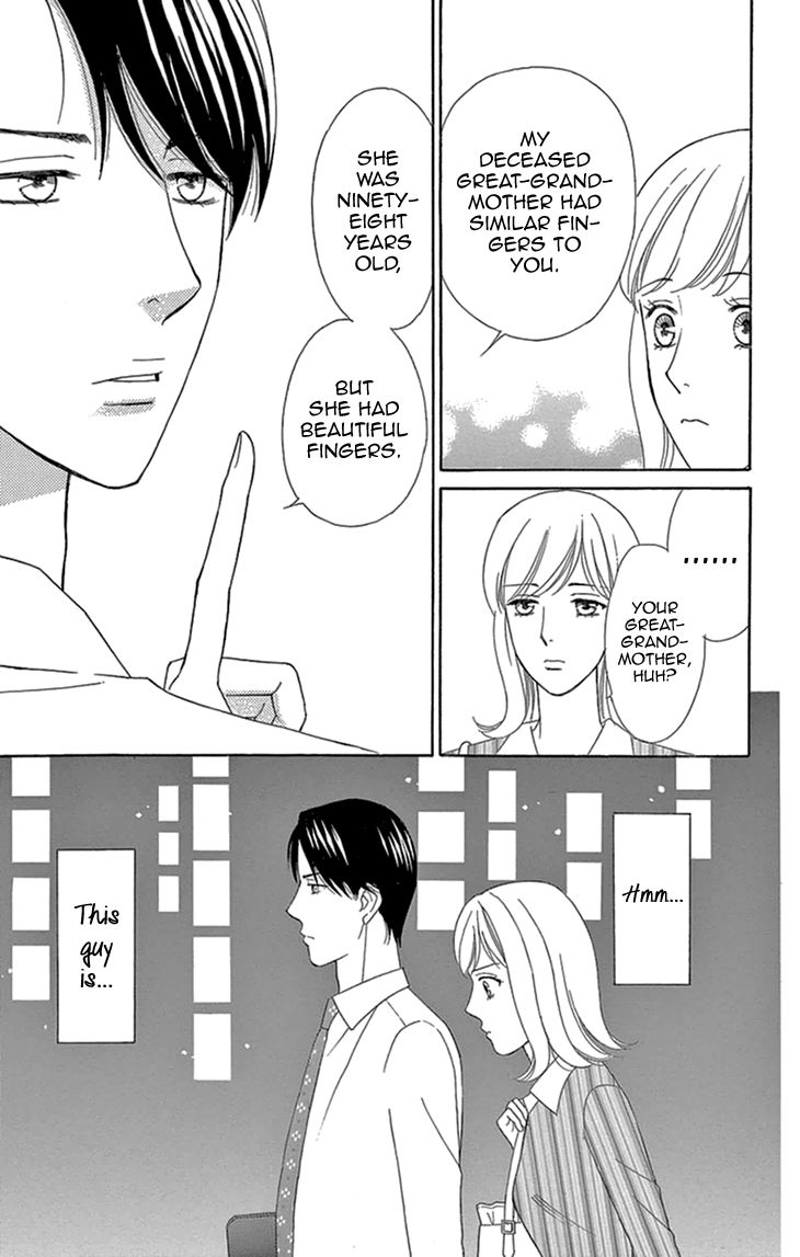 Koichirakashite Chapter 13 page 20 - Chapter 13 : Finger to Finger