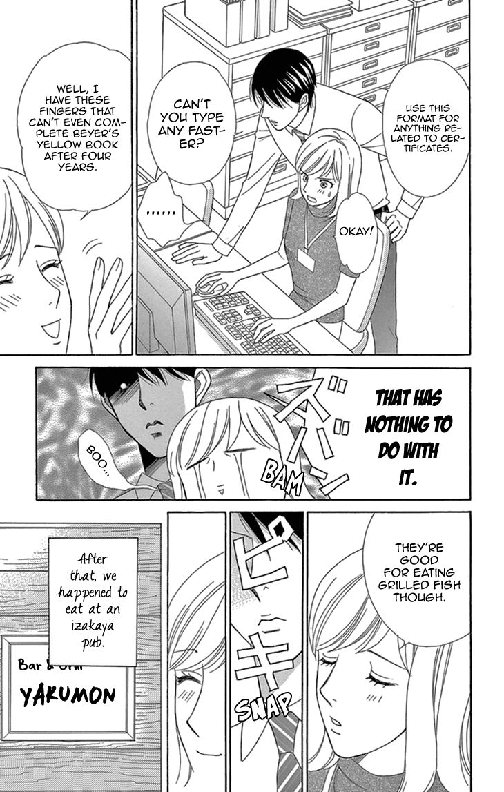 Koichirakashite Chapter 13 page 22 - Chapter 13 : Finger to Finger