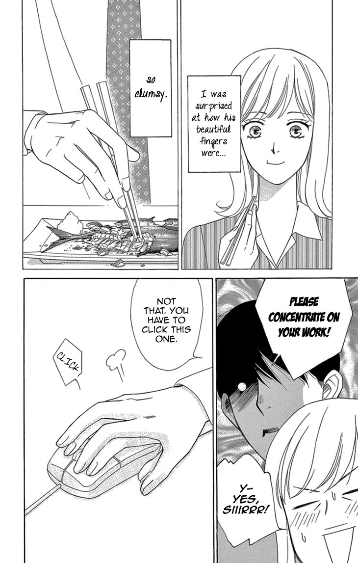 Koichirakashite Chapter 13 page 23 - Chapter 13 : Finger to Finger