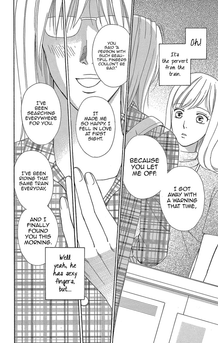 Koichirakashite Chapter 13 page 29 - Chapter 13 : Finger to Finger