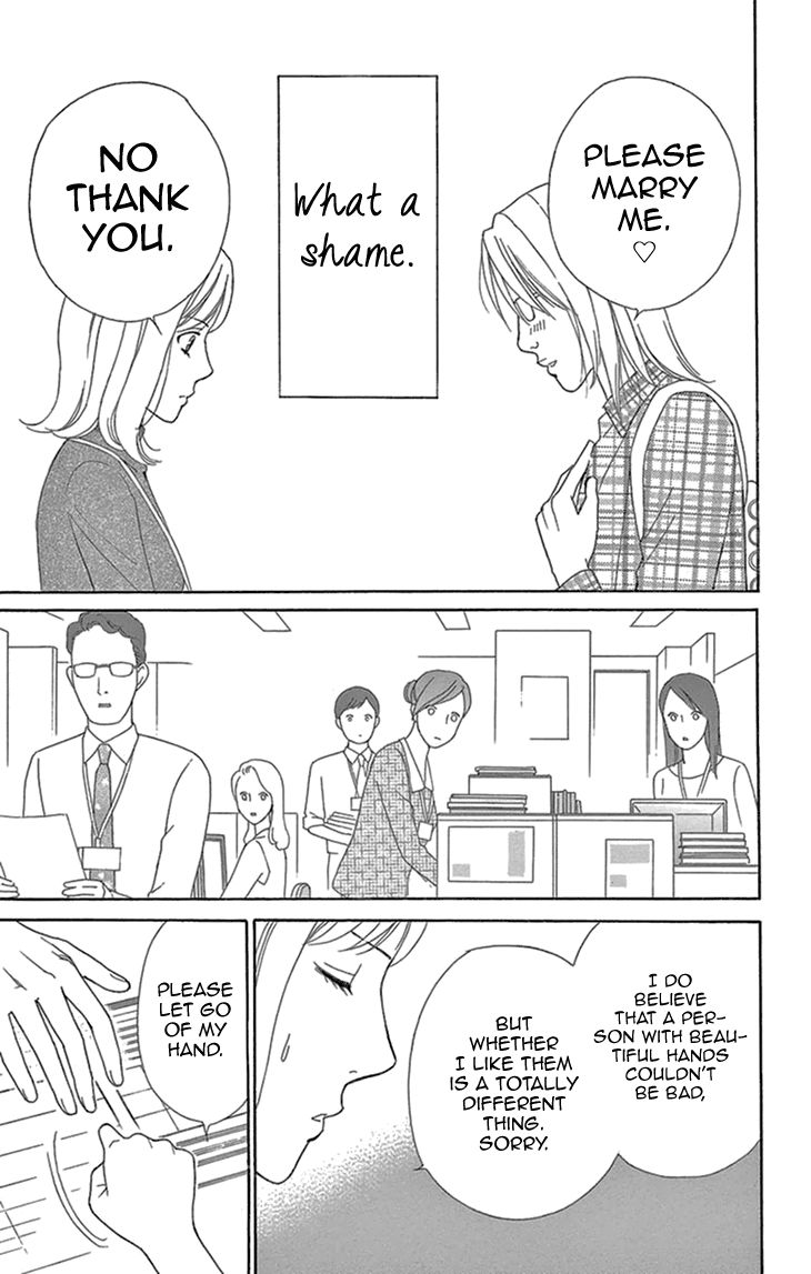 Koichirakashite Chapter 13 page 30 - Chapter 13 : Finger to Finger