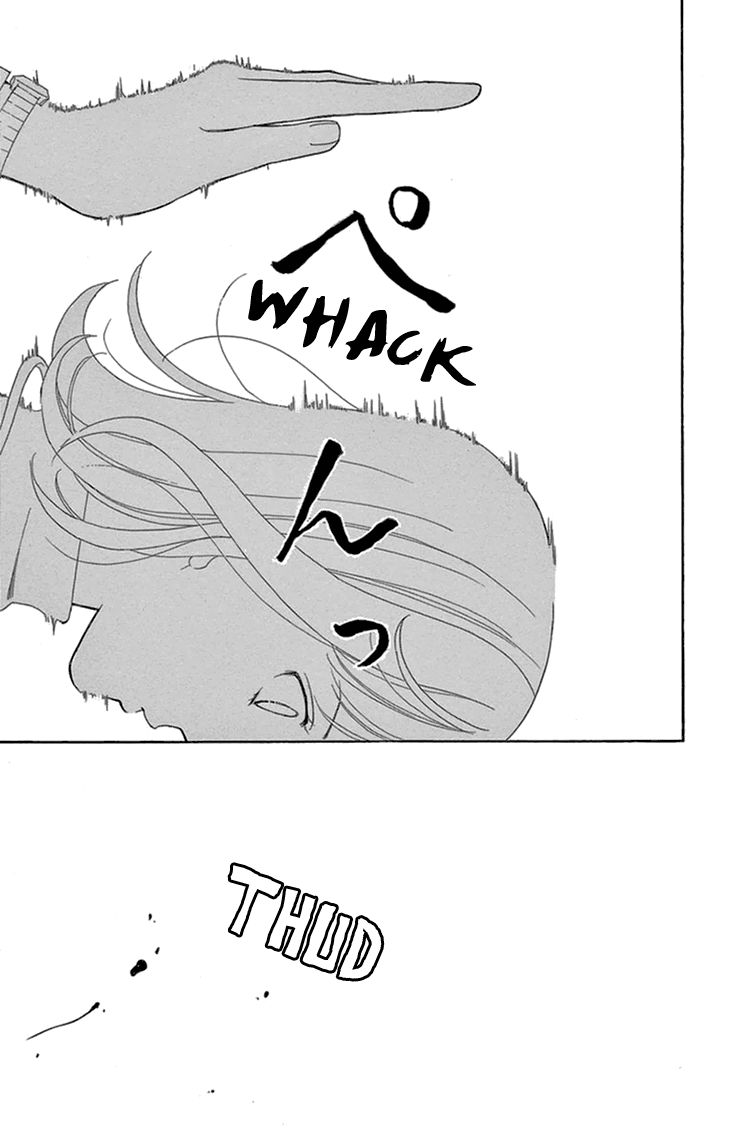 Koichirakashite Chapter 13 page 32 - Chapter 13 : Finger to Finger