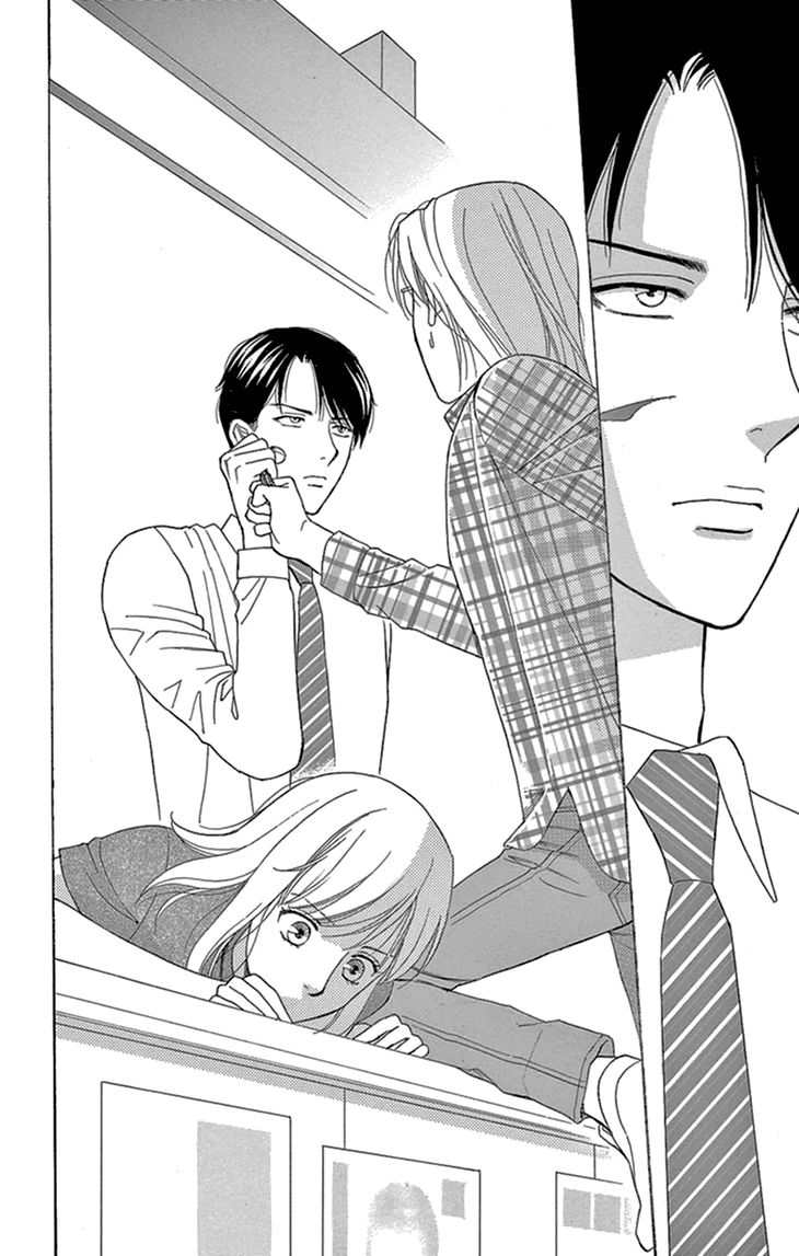 Koichirakashite Chapter 13 page 33 - Chapter 13 : Finger to Finger