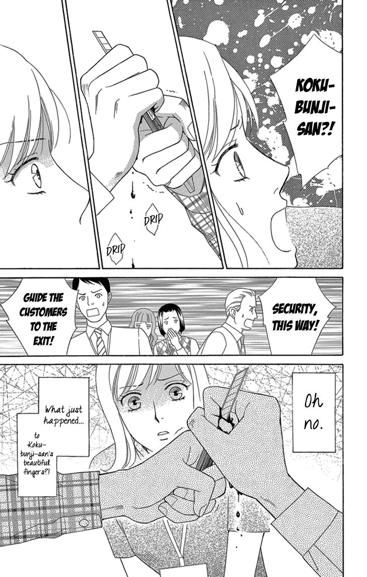 Koichirakashite Chapter 13 page 34 - Chapter 13 : Finger to Finger