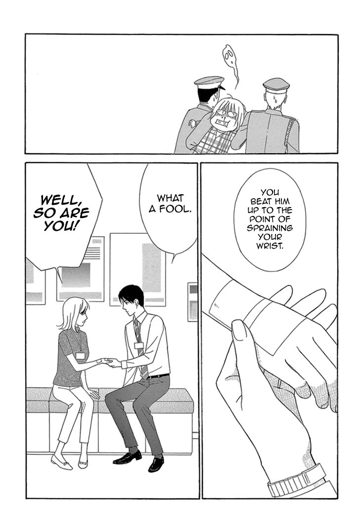 Koichirakashite Chapter 13 page 36 - Chapter 13 : Finger to Finger
