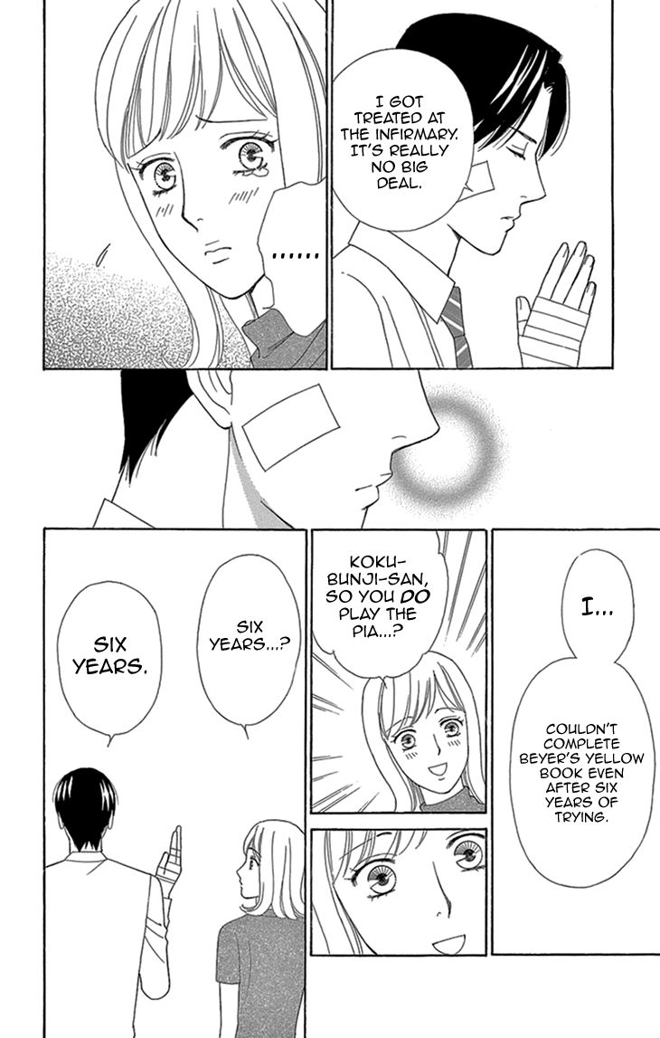 Koichirakashite Chapter 13 page 37 - Chapter 13 : Finger to Finger