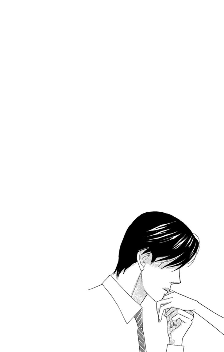 Koichirakashite Chapter 13 page 5 - Chapter 13 : Finger to Finger