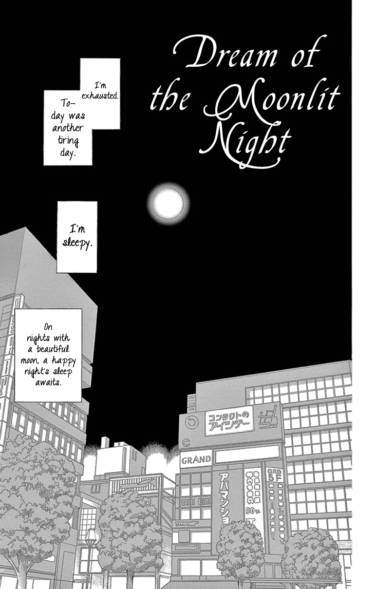 Koichirakashite Chapter 14 page 1 - Chapter 14: Dream of The Moonlit Night