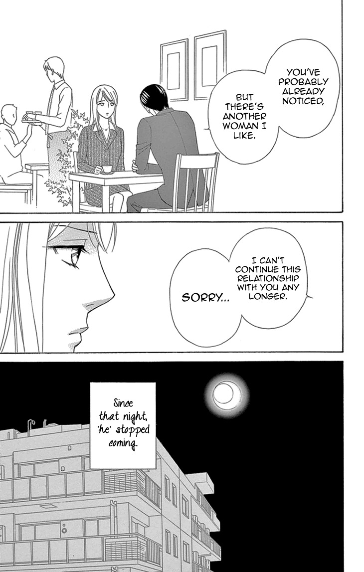 Koichirakashite Chapter 14 page 15 - Chapter 14: Dream of The Moonlit Night