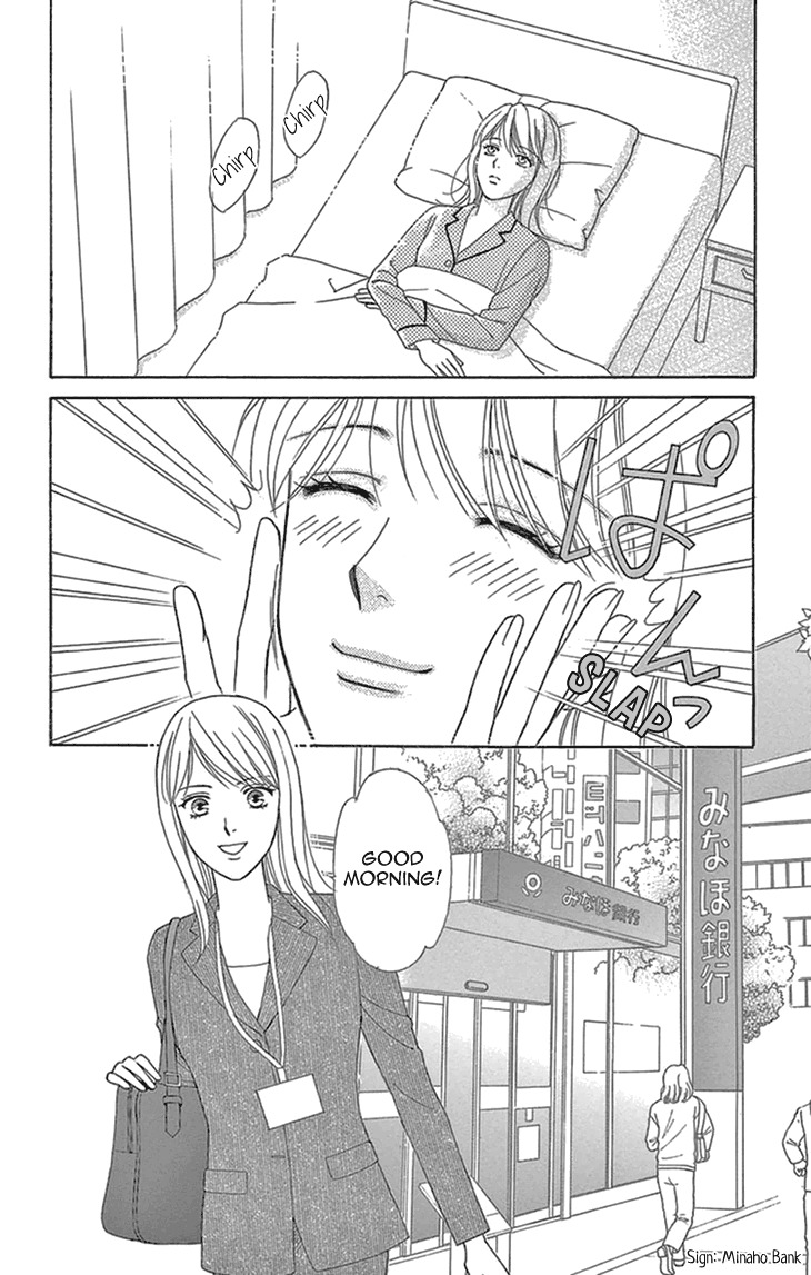 Koichirakashite Chapter 14 page 6 - Chapter 14: Dream of The Moonlit Night