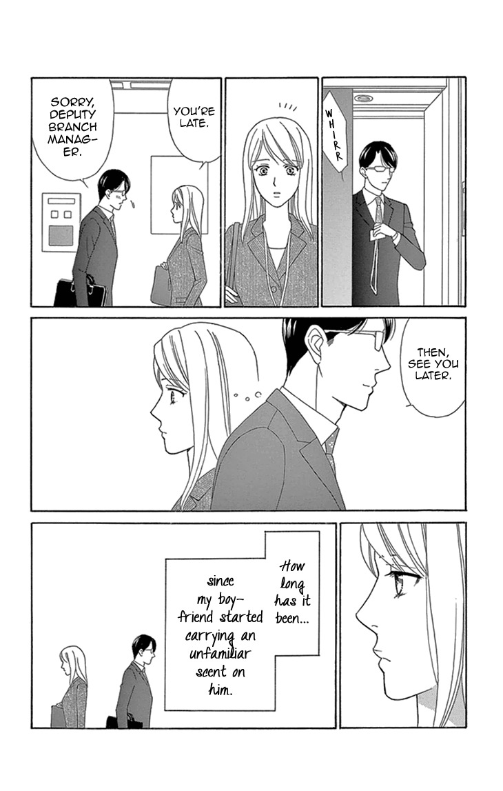 Koichirakashite Chapter 14 page 8 - Chapter 14: Dream of The Moonlit Night