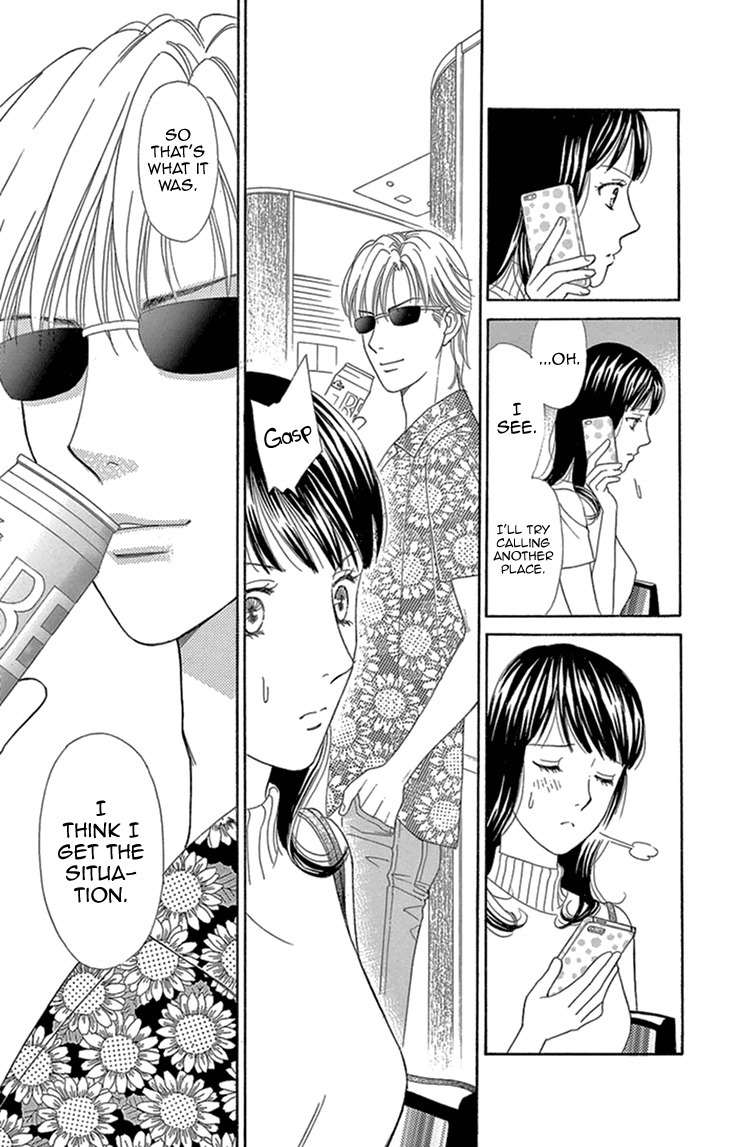 Koichirakashite Chapter 15 page 11 - Chapter 15: Lover For 2 Hours & 21 Minutes