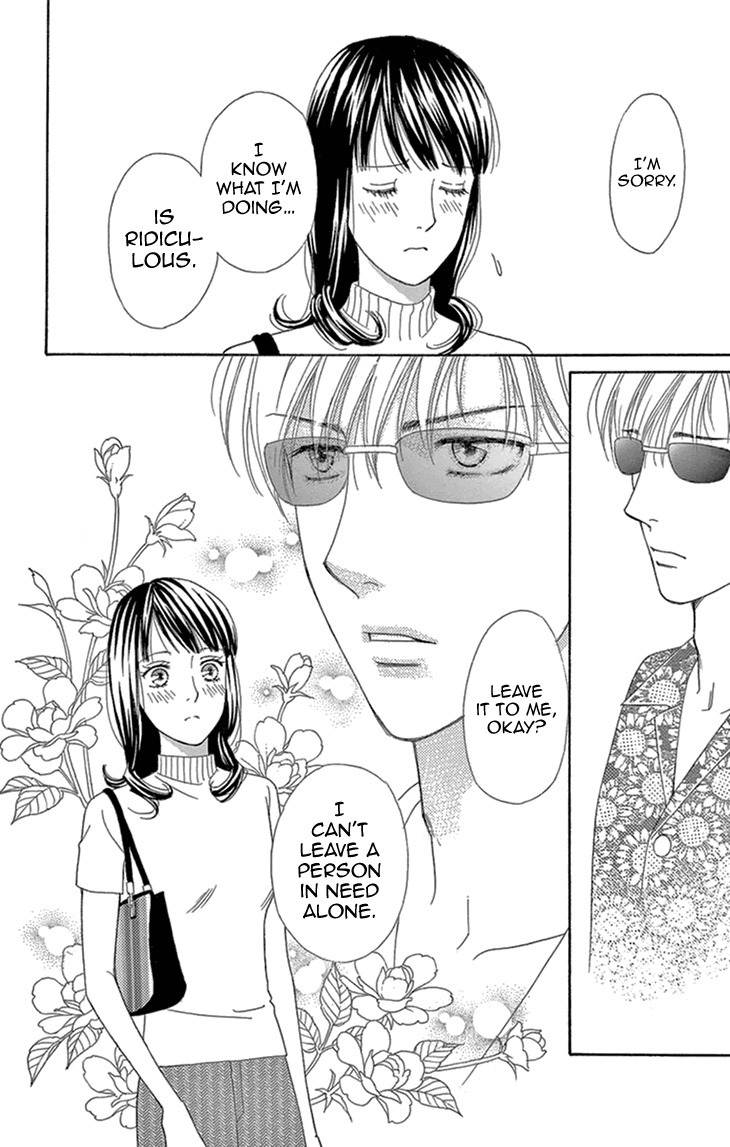 Koichirakashite Chapter 15 page 16 - Chapter 15: Lover For 2 Hours & 21 Minutes