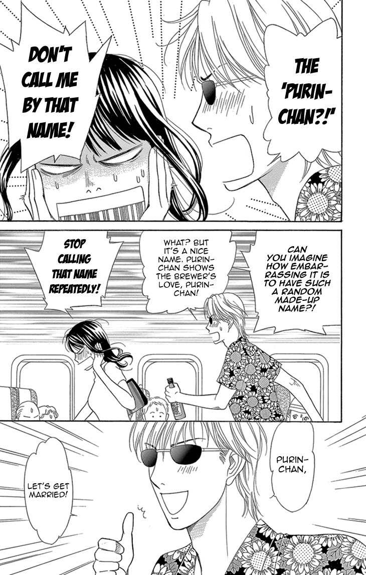 Koichirakashite Chapter 15 page 19 - Chapter 15: Lover For 2 Hours & 21 Minutes