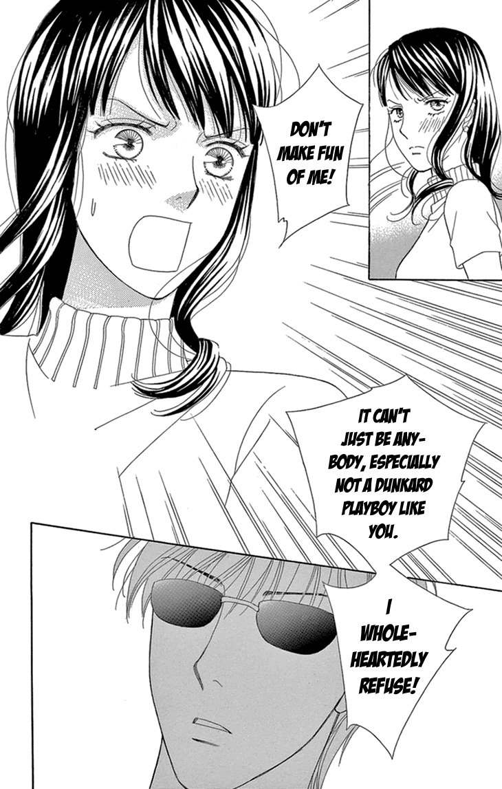 Koichirakashite Chapter 15 page 20 - Chapter 15: Lover For 2 Hours & 21 Minutes