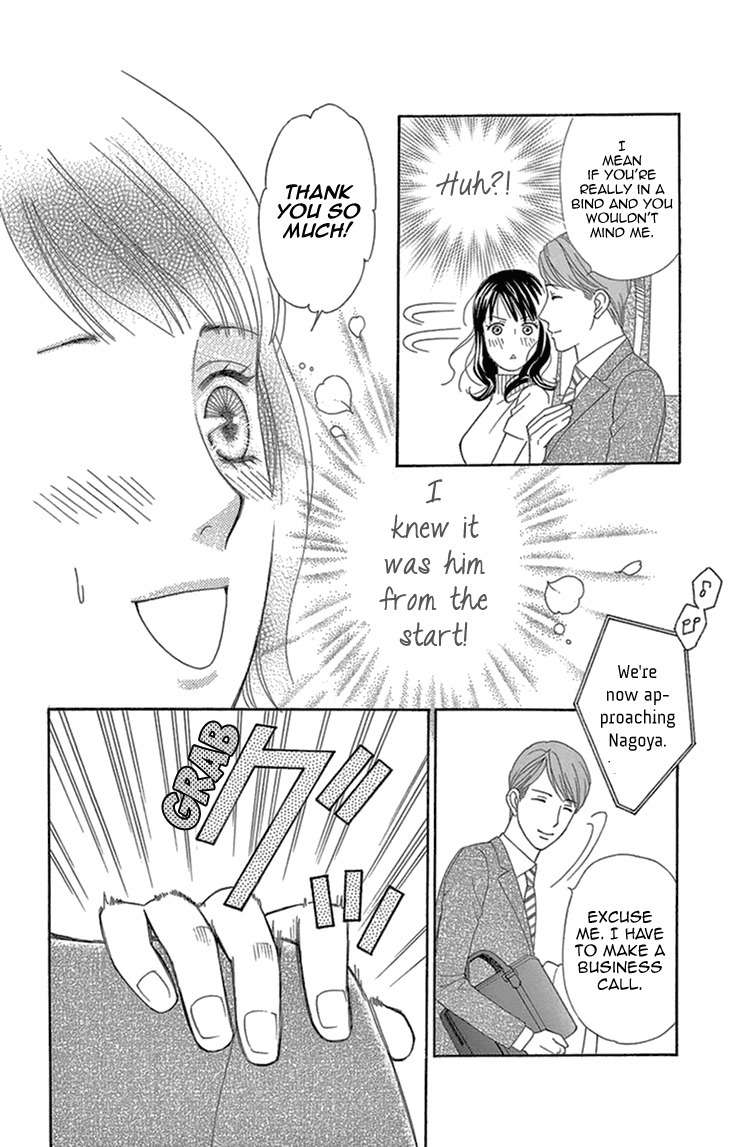 Koichirakashite Chapter 15 page 24 - Chapter 15: Lover For 2 Hours & 21 Minutes