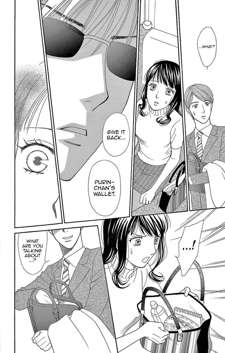 Koichirakashite Chapter 15 page 26 - Chapter 15: Lover For 2 Hours & 21 Minutes