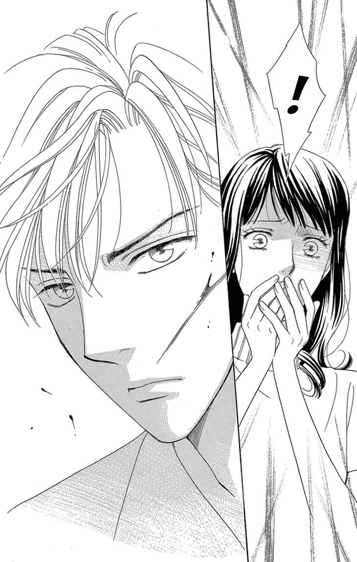 Koichirakashite Chapter 15 page 28 - Chapter 15: Lover For 2 Hours & 21 Minutes