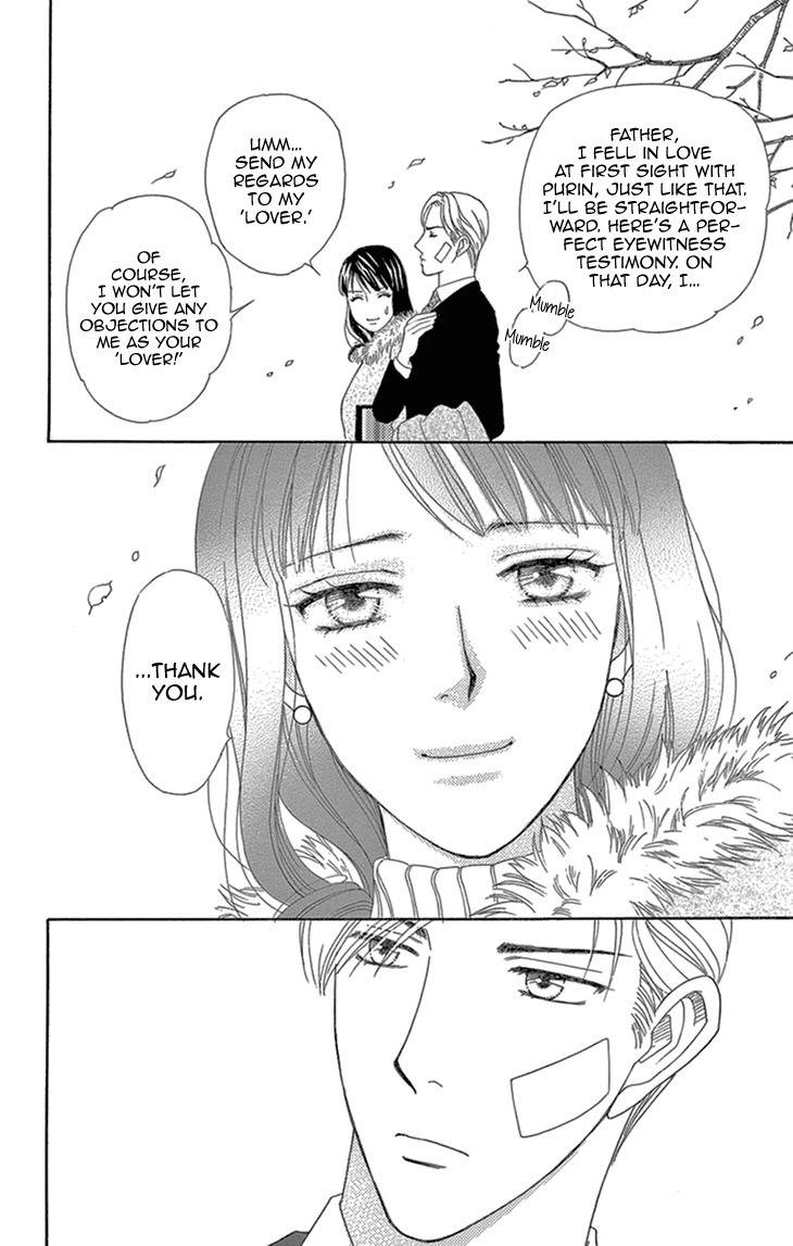 Koichirakashite Chapter 15 page 36 - Chapter 15: Lover For 2 Hours & 21 Minutes