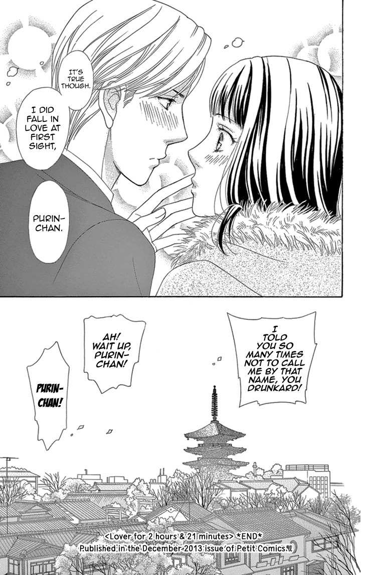 Koichirakashite Chapter 15 page 37 - Chapter 15: Lover For 2 Hours & 21 Minutes