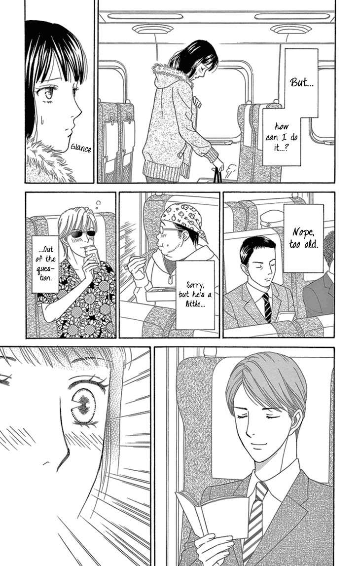 Koichirakashite Chapter 15 page 5 - Chapter 15: Lover For 2 Hours & 21 Minutes
