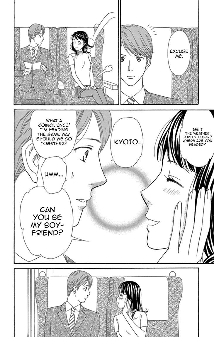 Koichirakashite Chapter 15 page 6 - Chapter 15: Lover For 2 Hours & 21 Minutes