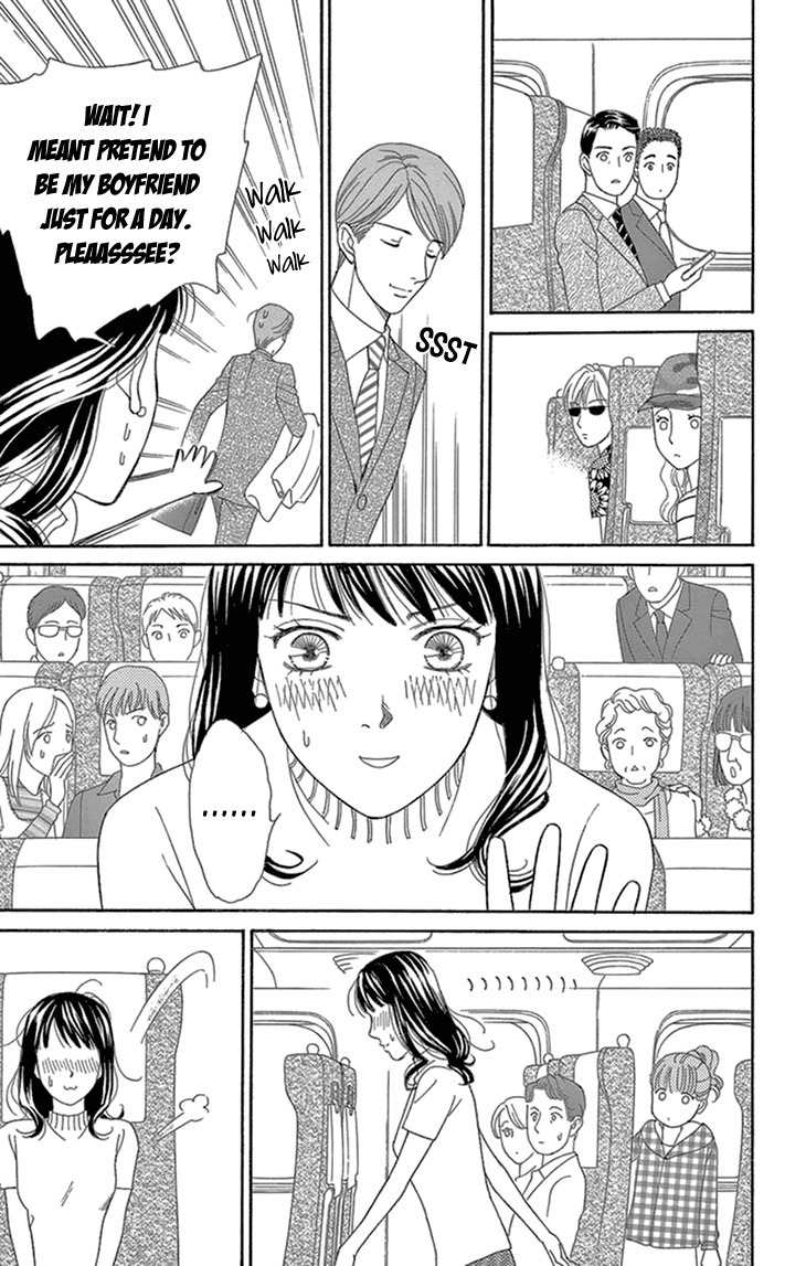 Koichirakashite Chapter 15 page 7 - Chapter 15: Lover For 2 Hours & 21 Minutes