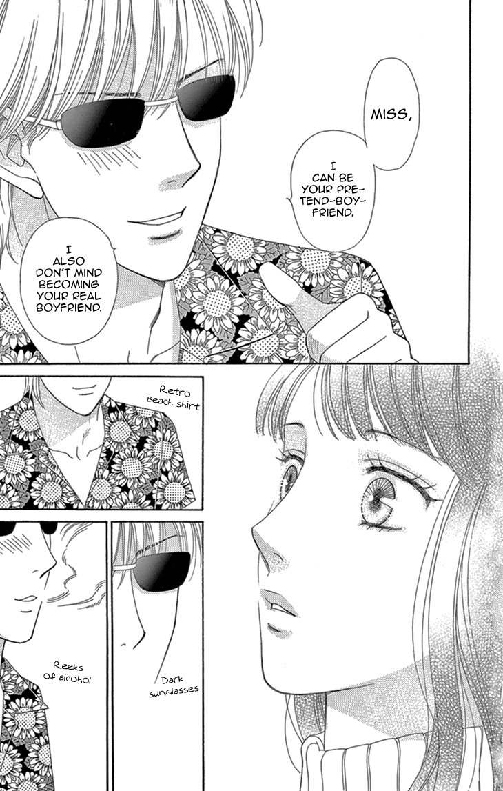 Koichirakashite Chapter 15 page 9 - Chapter 15: Lover For 2 Hours & 21 Minutes
