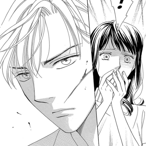 Koichirakashite Chapter 15: Lover For 2 Hours & 21 Minutes cover