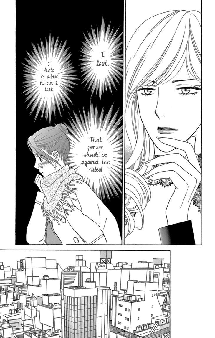 Koichirakashite Chapter 16 page 15 - Chapter 16: Girlfriend and Girl Friend