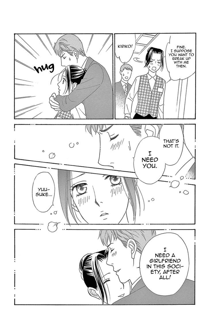 Koichirakashite Chapter 16 page 18 - Chapter 16: Girlfriend and Girl Friend