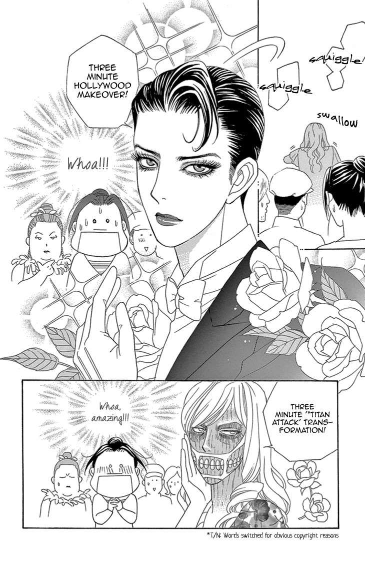 Koichirakashite Chapter 16 page 24 - Chapter 16: Girlfriend and Girl Friend