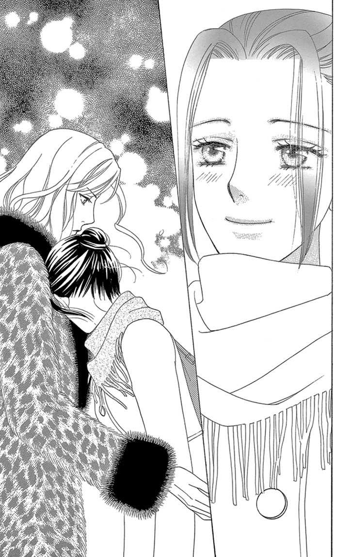 Koichirakashite Chapter 16 page 27 - Chapter 16: Girlfriend and Girl Friend