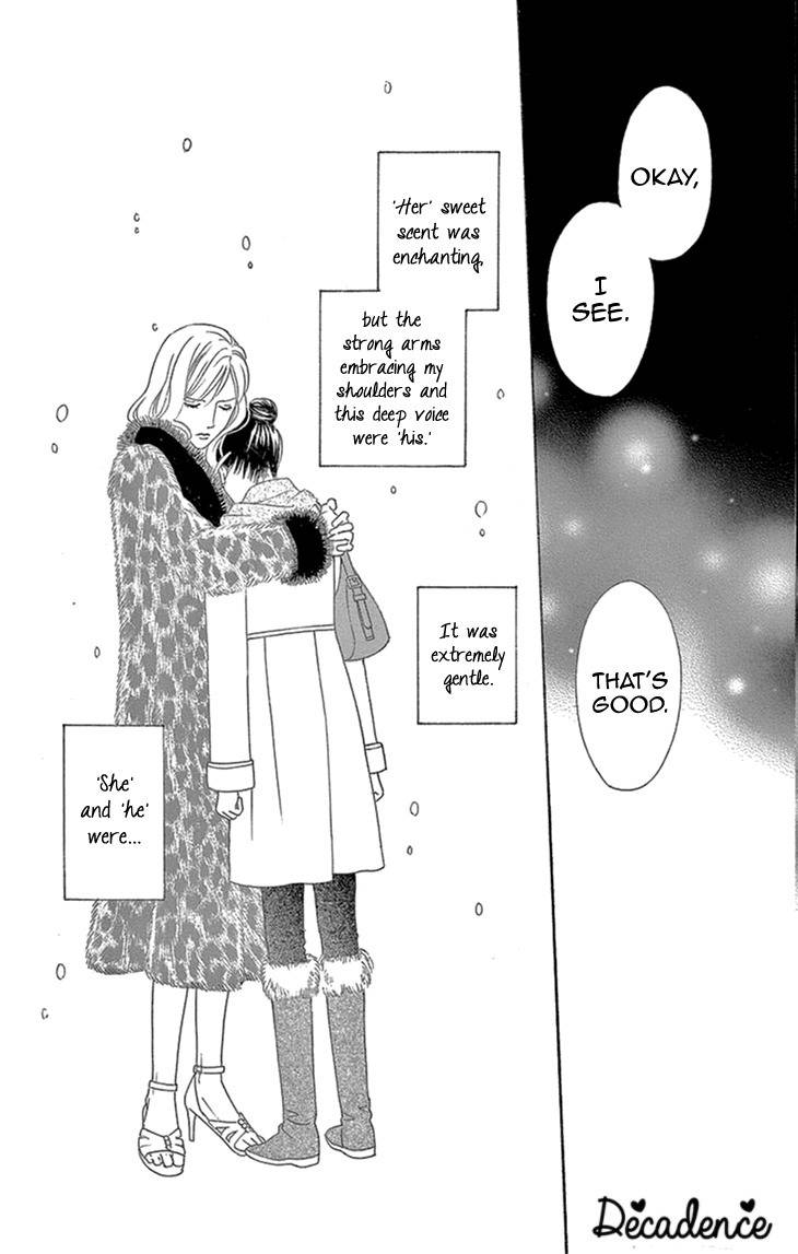Koichirakashite Chapter 16 page 29 - Chapter 16: Girlfriend and Girl Friend