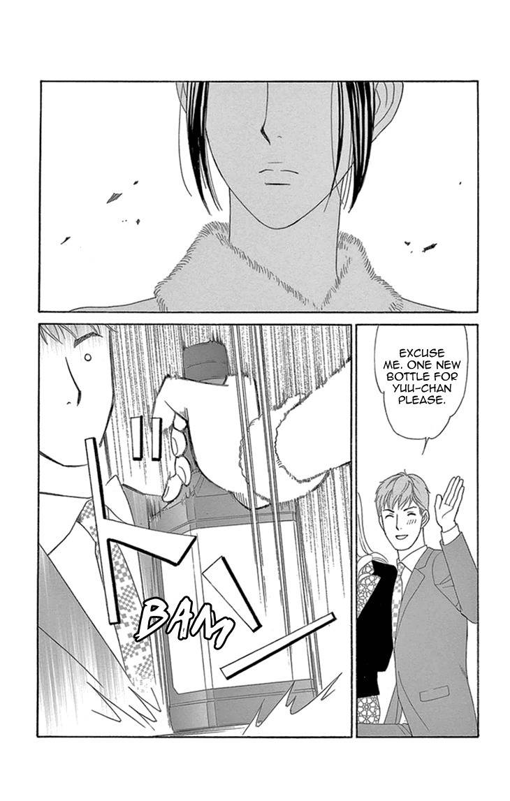 Koichirakashite Chapter 16 page 35 - Chapter 16: Girlfriend and Girl Friend