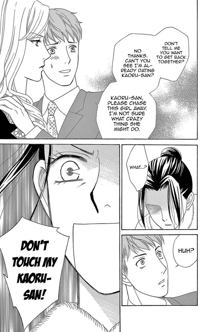 Koichirakashite Chapter 16 page 37 - Chapter 16: Girlfriend and Girl Friend