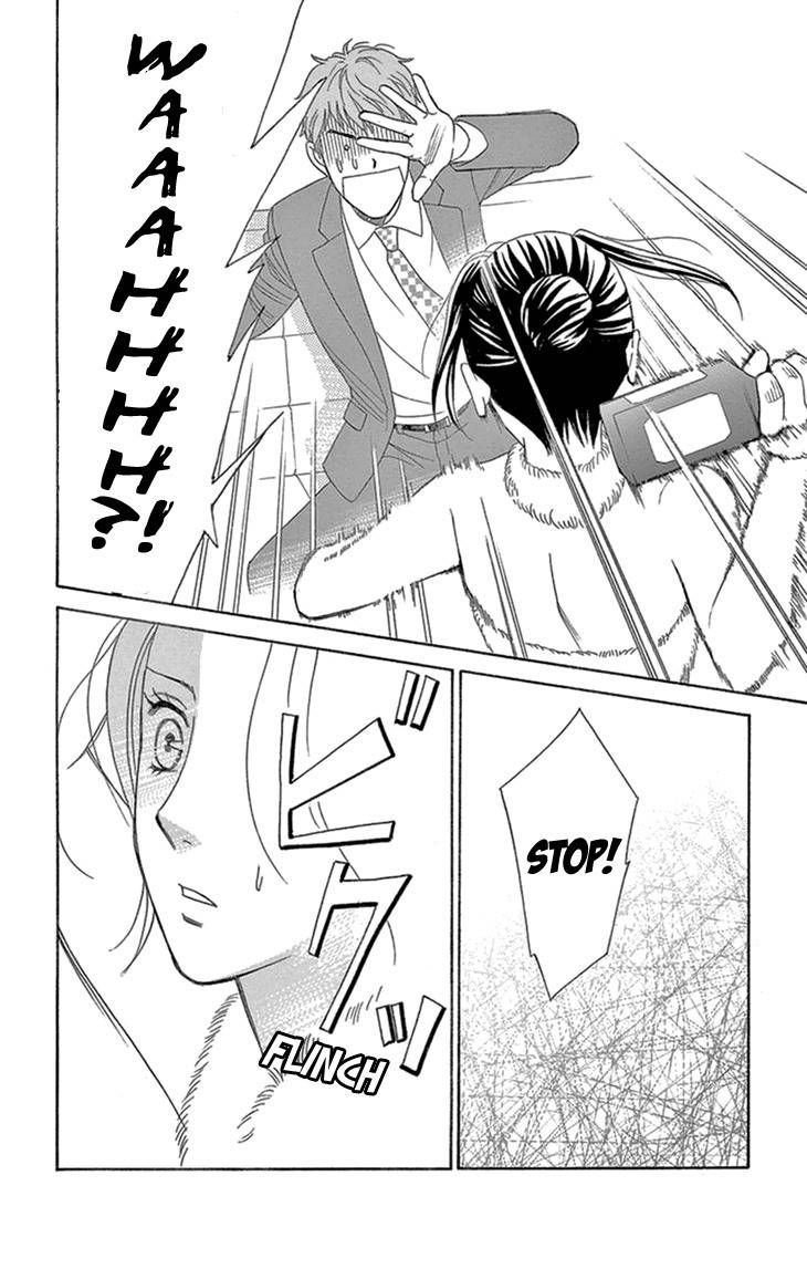 Koichirakashite Chapter 16 page 38 - Chapter 16: Girlfriend and Girl Friend