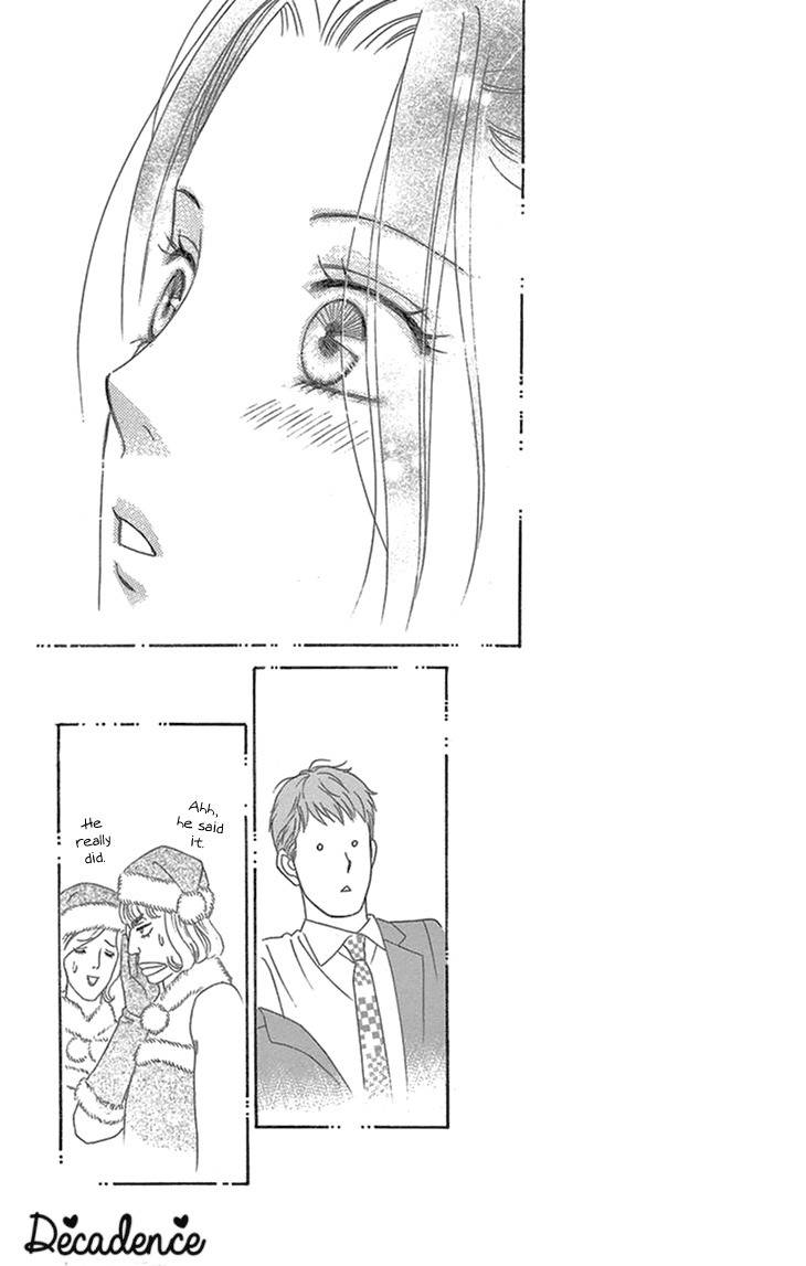 Koichirakashite Chapter 16 page 43 - Chapter 16: Girlfriend and Girl Friend