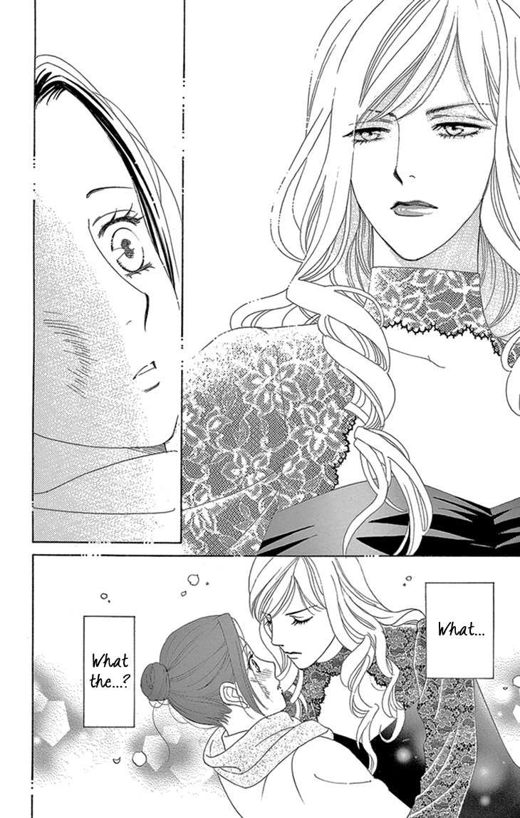 Koichirakashite Chapter 16 page 6 - Chapter 16: Girlfriend and Girl Friend