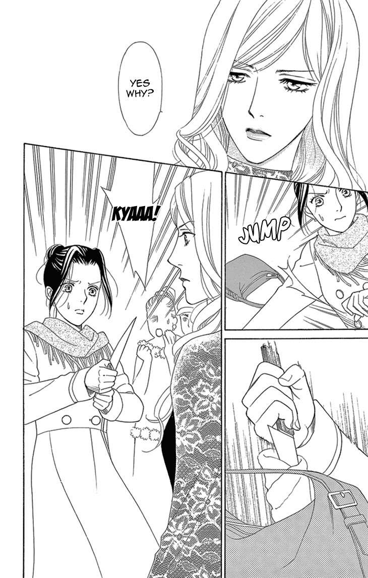 Koichirakashite Chapter 16 page 8 - Chapter 16: Girlfriend and Girl Friend