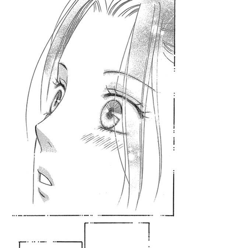 Koichirakashite Chapter 16: Girlfriend and Girl Friend cover