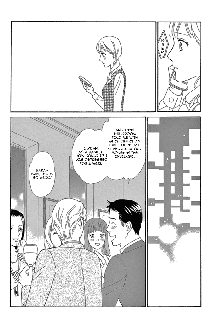 Koichirakashite Chapter 17 page 20 - Chapter 17: Eggs and Little Red Riding Hood [End] [END]