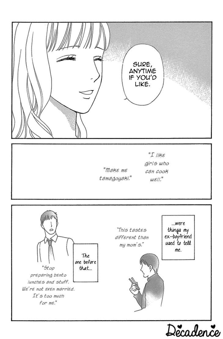 Koichirakashite Chapter 17 page 22 - Chapter 17: Eggs and Little Red Riding Hood [End] [END]