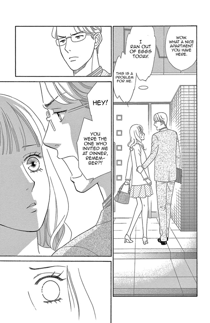 Koichirakashite Chapter 17 page 24 - Chapter 17: Eggs and Little Red Riding Hood [End] [END]
