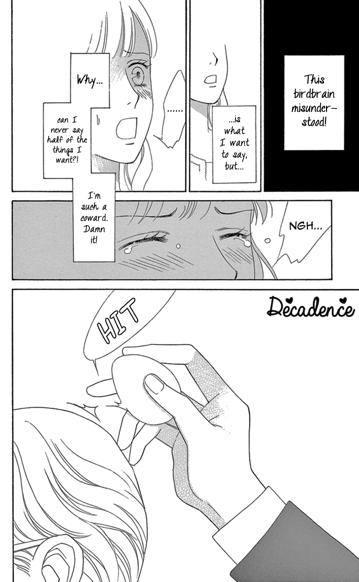 Koichirakashite Chapter 17 page 25 - Chapter 17: Eggs and Little Red Riding Hood [End] [END]