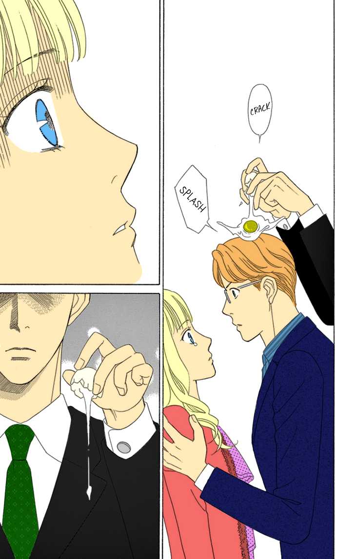 Koichirakashite Chapter 17 page 26 - Chapter 17: Eggs and Little Red Riding Hood [End] [END]